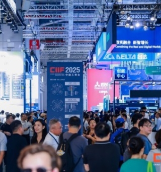 2026上海工博会：驱动系统企业如何*占核心展位？